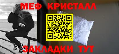 кокс Бийск
