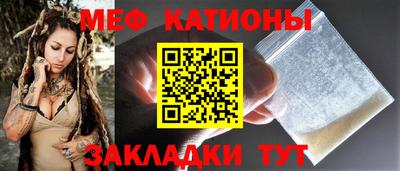 2c-b Бугуруслан