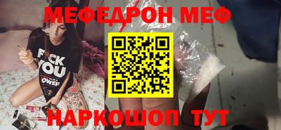 дистиллят марихуана Беслан