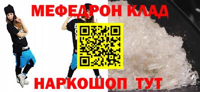 твердый Берёзовский