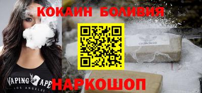 кокс Бийск