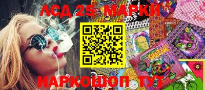 кокс Бийск