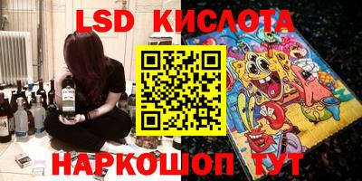 ECSTASY Бузулук