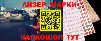 твердый Берёзовский