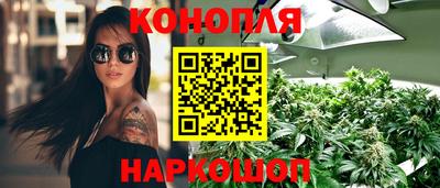 кокс Бийск