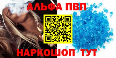 твердый Берёзовский