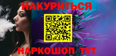 кокс Бийск