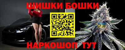дистиллят марихуана Беслан