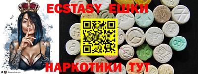твердый Берёзовский