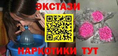 твердый Берёзовский
