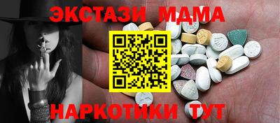 кокс Бийск