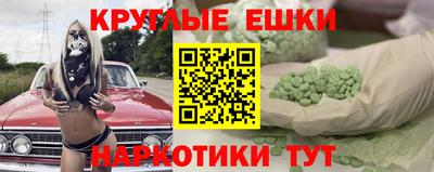 кокс Бийск