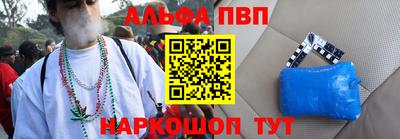 твердый Берёзовский