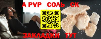 дистиллят марихуана Беслан