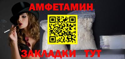 твердый Берёзовский