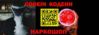 ECSTASY Бузулук