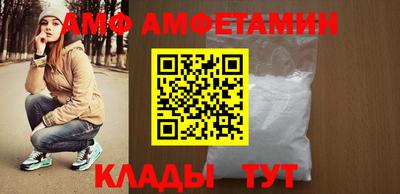 кокс Бийск