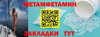 твердый Берёзовский