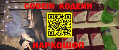 твердый Берёзовский