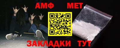 дистиллят марихуана Беслан