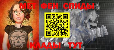 твердый Берёзовский