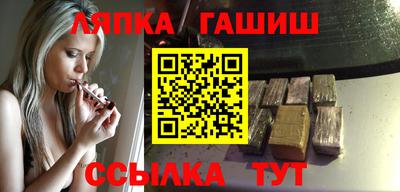 дистиллят марихуана Беслан