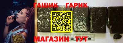 твердый Берёзовский