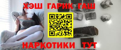 твердый Берёзовский