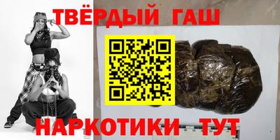 кокс Бийск