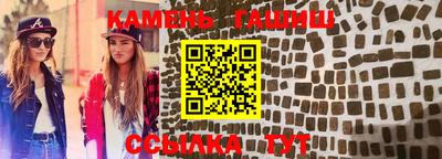 кокс Бийск