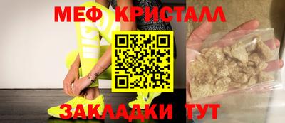 твердый Берёзовский